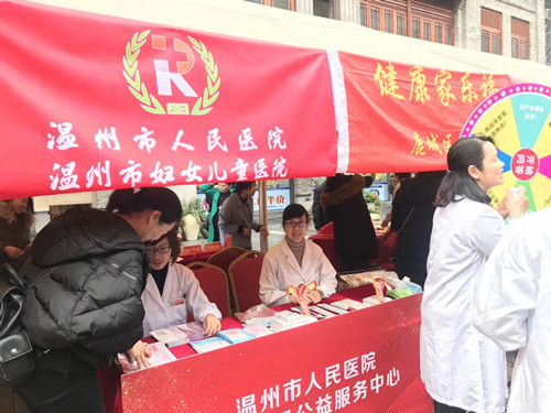 微信图片_20190305081703.jpg