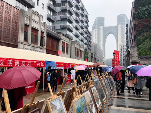 微信图片_20190305081718.jpg