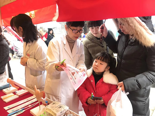 微信图片_20190305081710.jpg