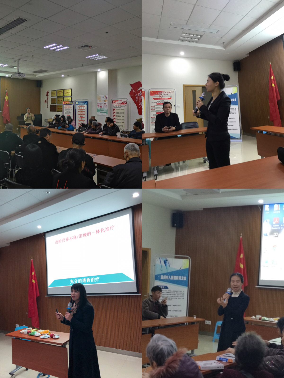 微信图片_20190318141652.jpg