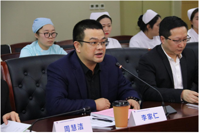 微信图片_20190319091127.png