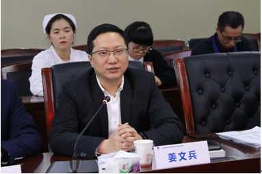 微信图片_20190319091142.png
