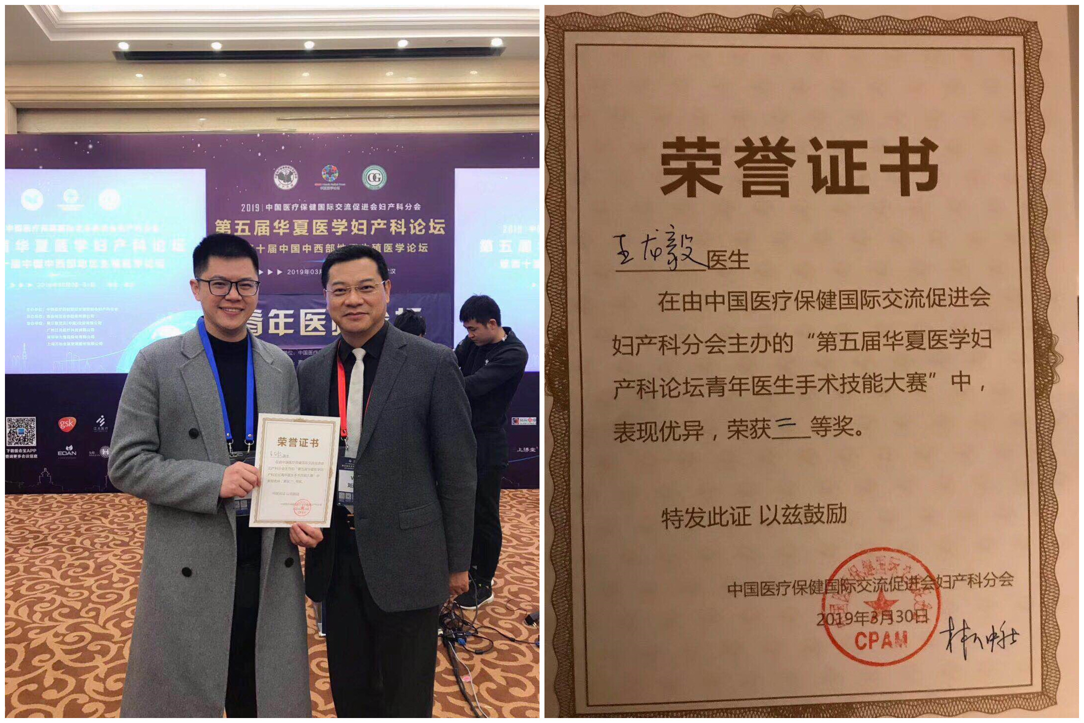 微信图片_20190418142334_副本.jpg