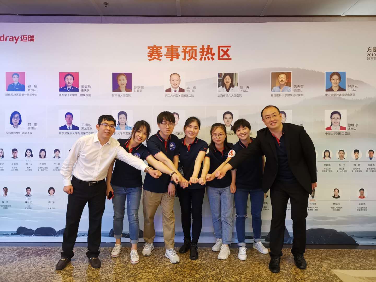 微信图片_20190424111003.jpg