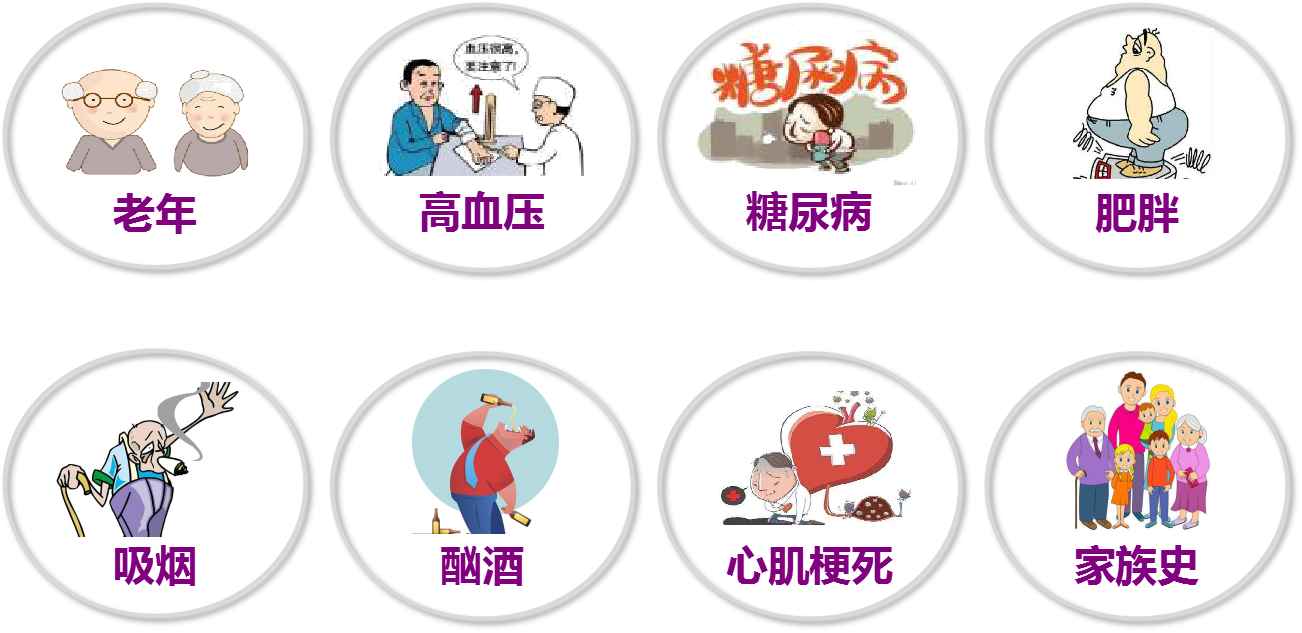 C:\Users\user\Desktop\微信图片_20190429092529.png
