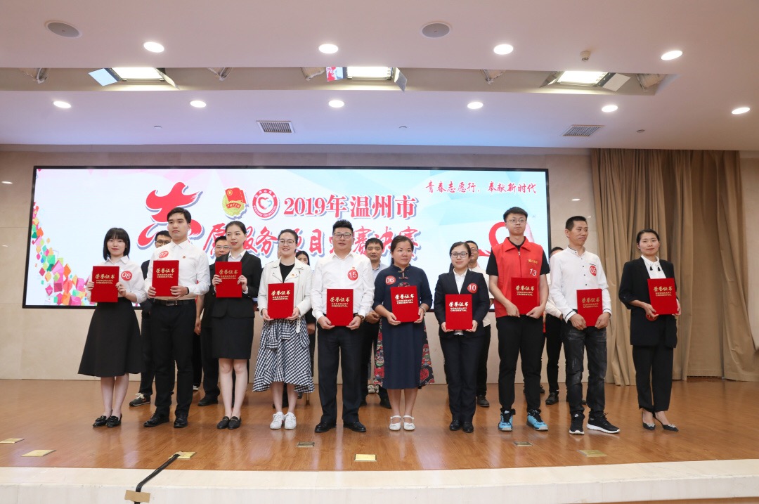 微信图片_20190518104813.jpg