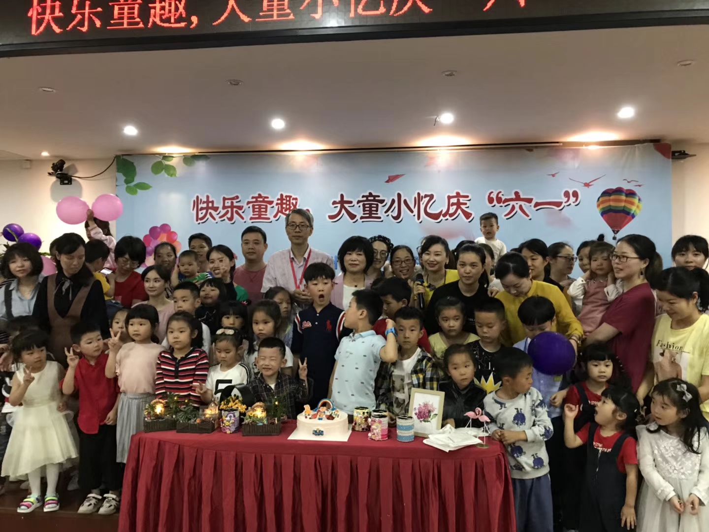 微信图片_20190603142449.jpg
