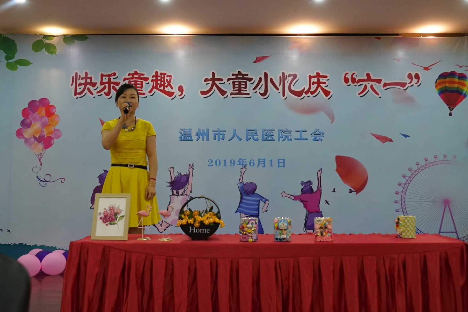 微信图片_20190603142535.jpg