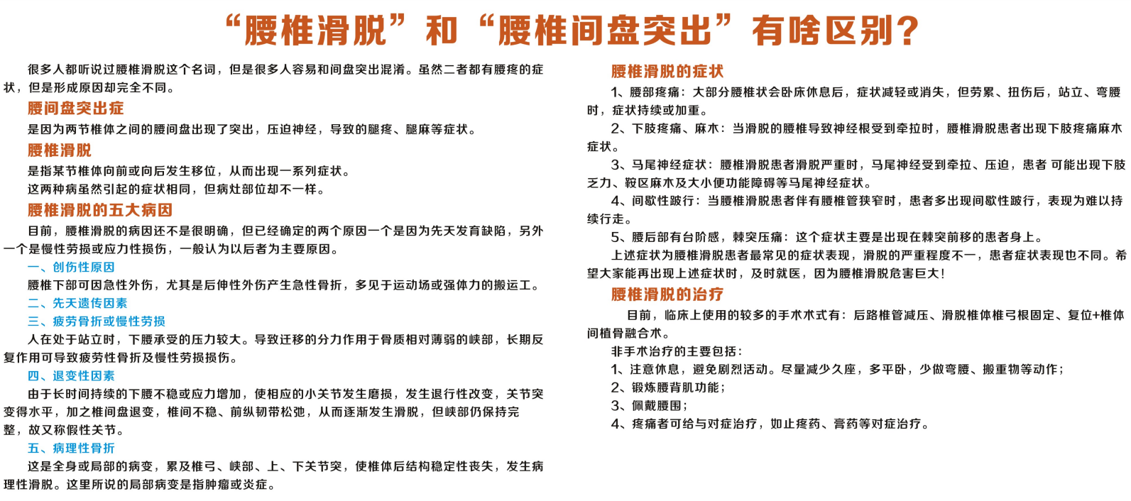 C:\Users\user\Desktop\微信图片_20190814145633.png
