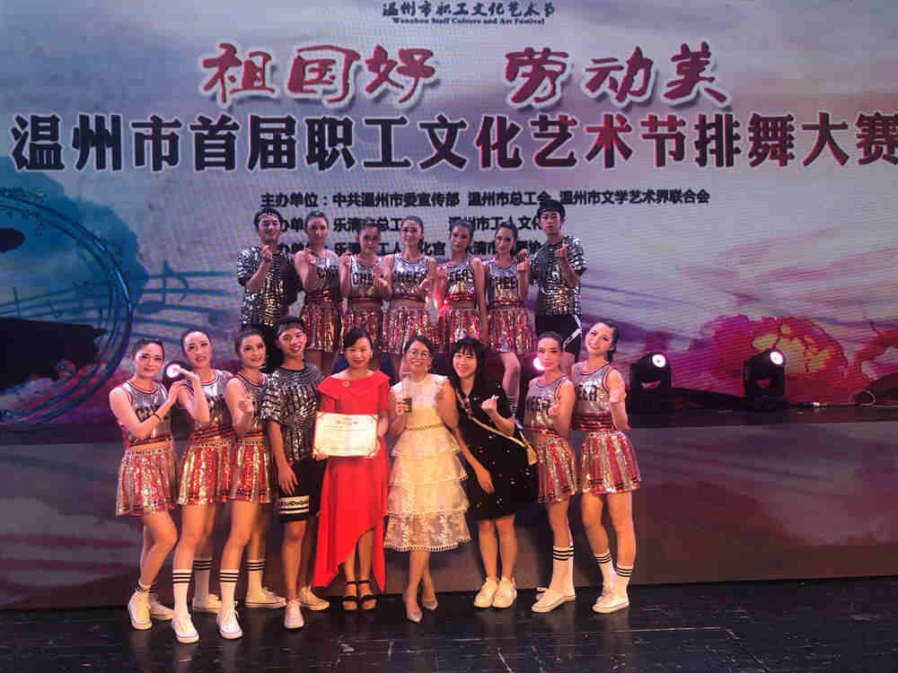 微信图片_20190829164158.jpg