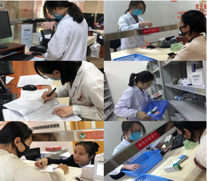 微信图片_20191119134438.png