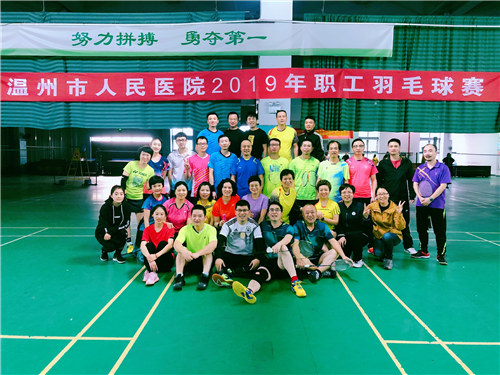 微信图片_20191120111604.jpg