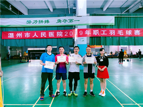 微信图片_201911201116041.jpg