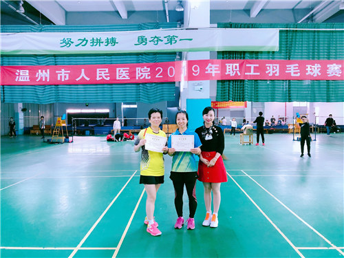 微信图片_201911201116042.jpg