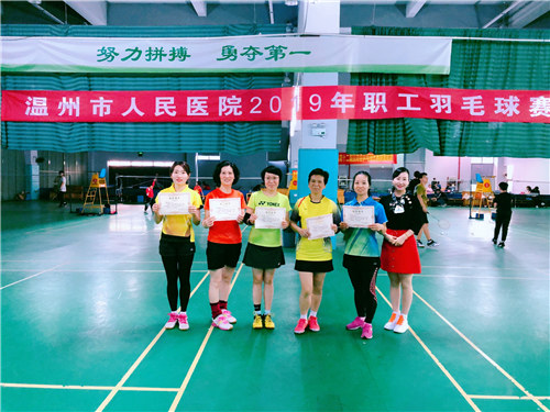 微信图片_201911201116044.jpg