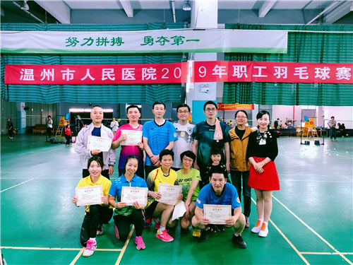 微信图片_201911201116045.jpg