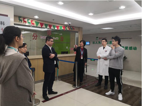 微信图片_201911201439222.png
