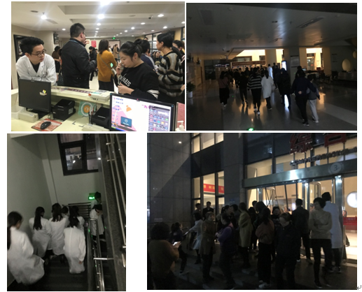 微信图片_20191205094358.png