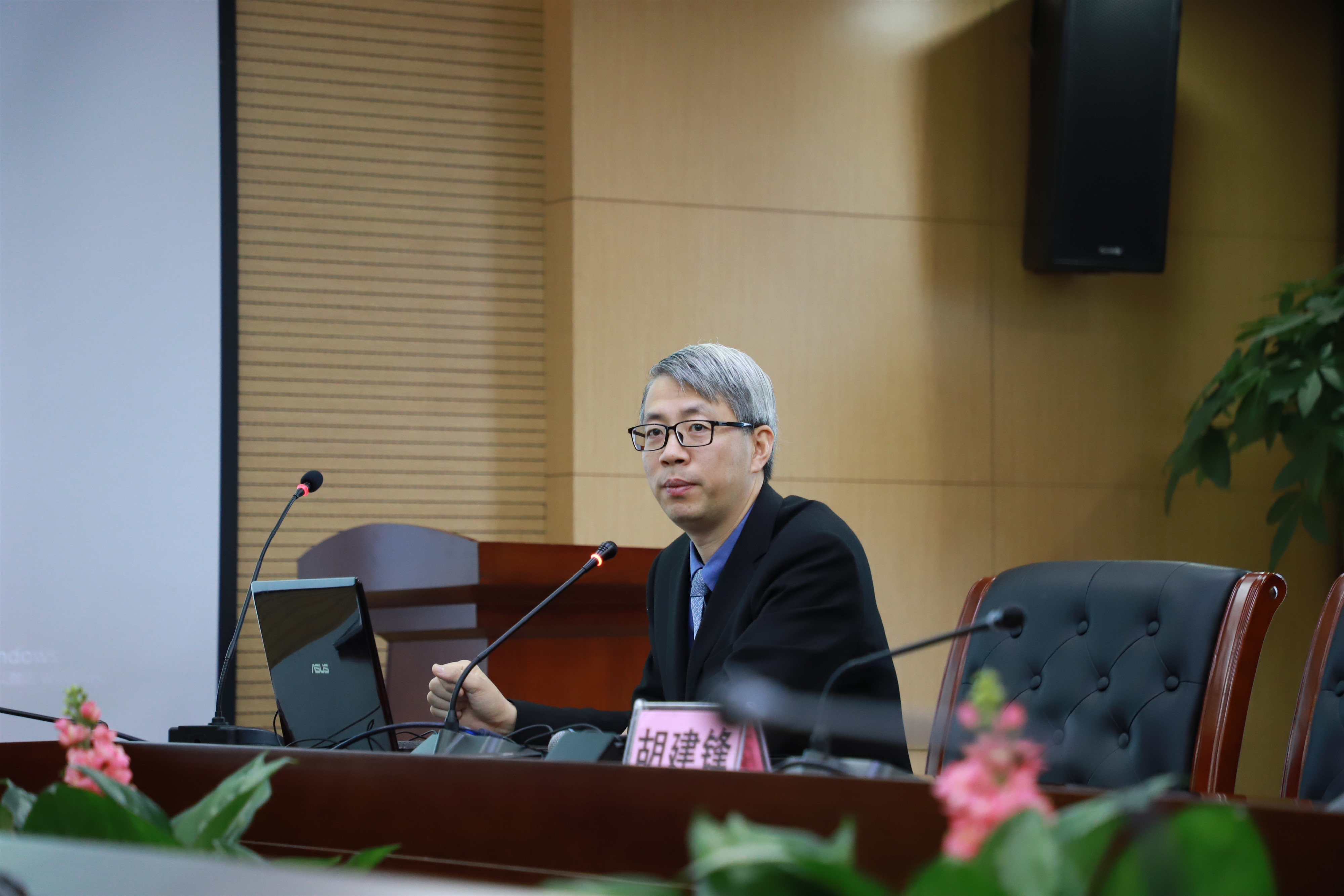 微信图片_201912231044562.jpg