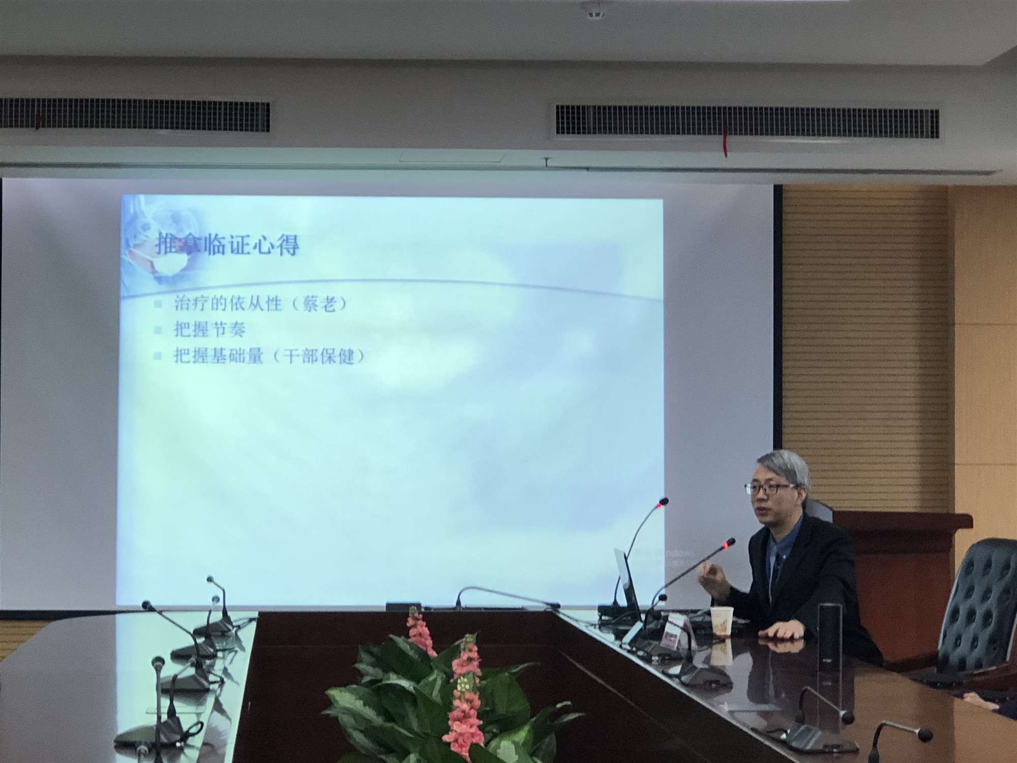 微信图片_20191223104455.jpg