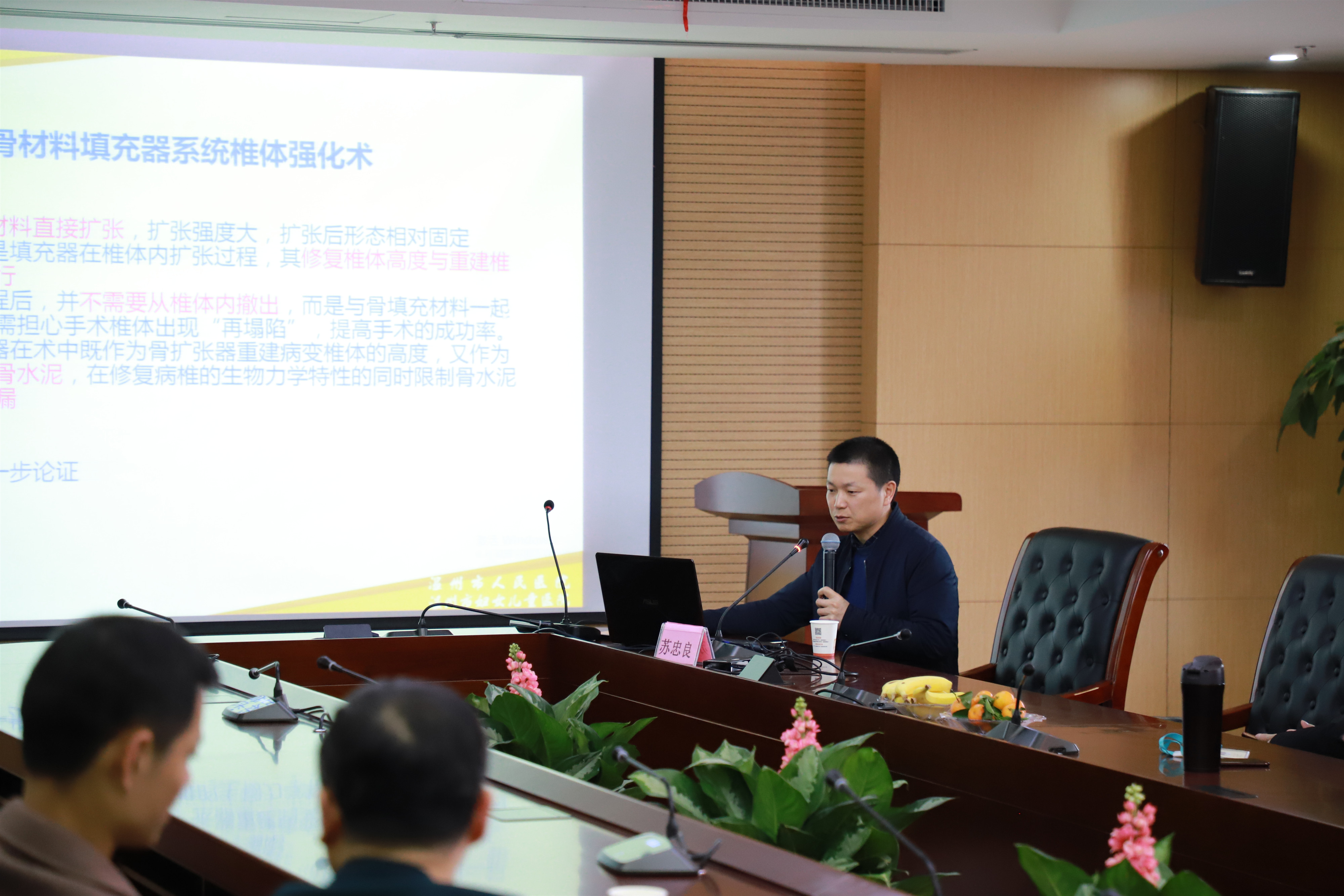 微信图片_20191223104456.jpg