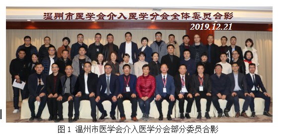 微信图片_20191226135349.jpg