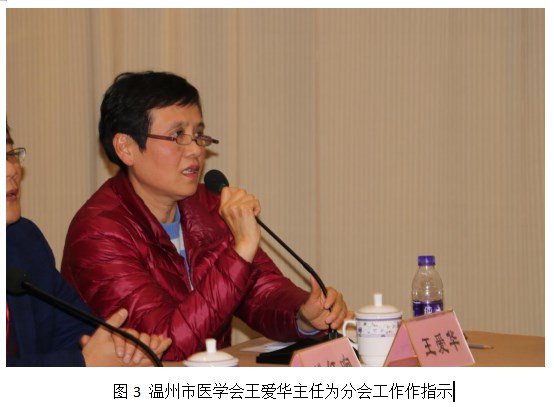 微信图片_201912261353492.jpg