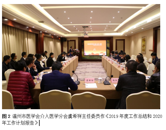 微信图片_201912261353491.png