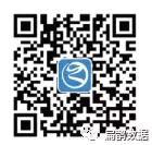微信图片_20191227151724.jpg