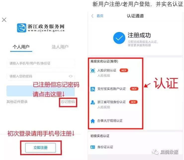 微信图片_20191227151727.jpg