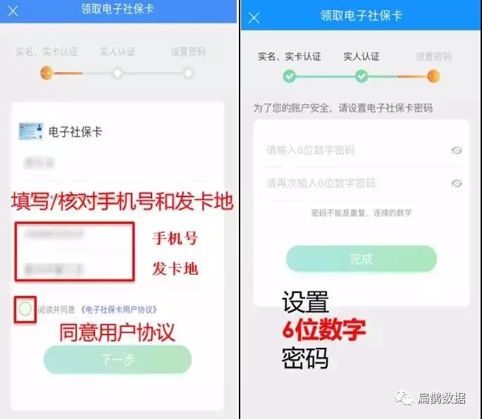 微信图片_20191227151733.jpg