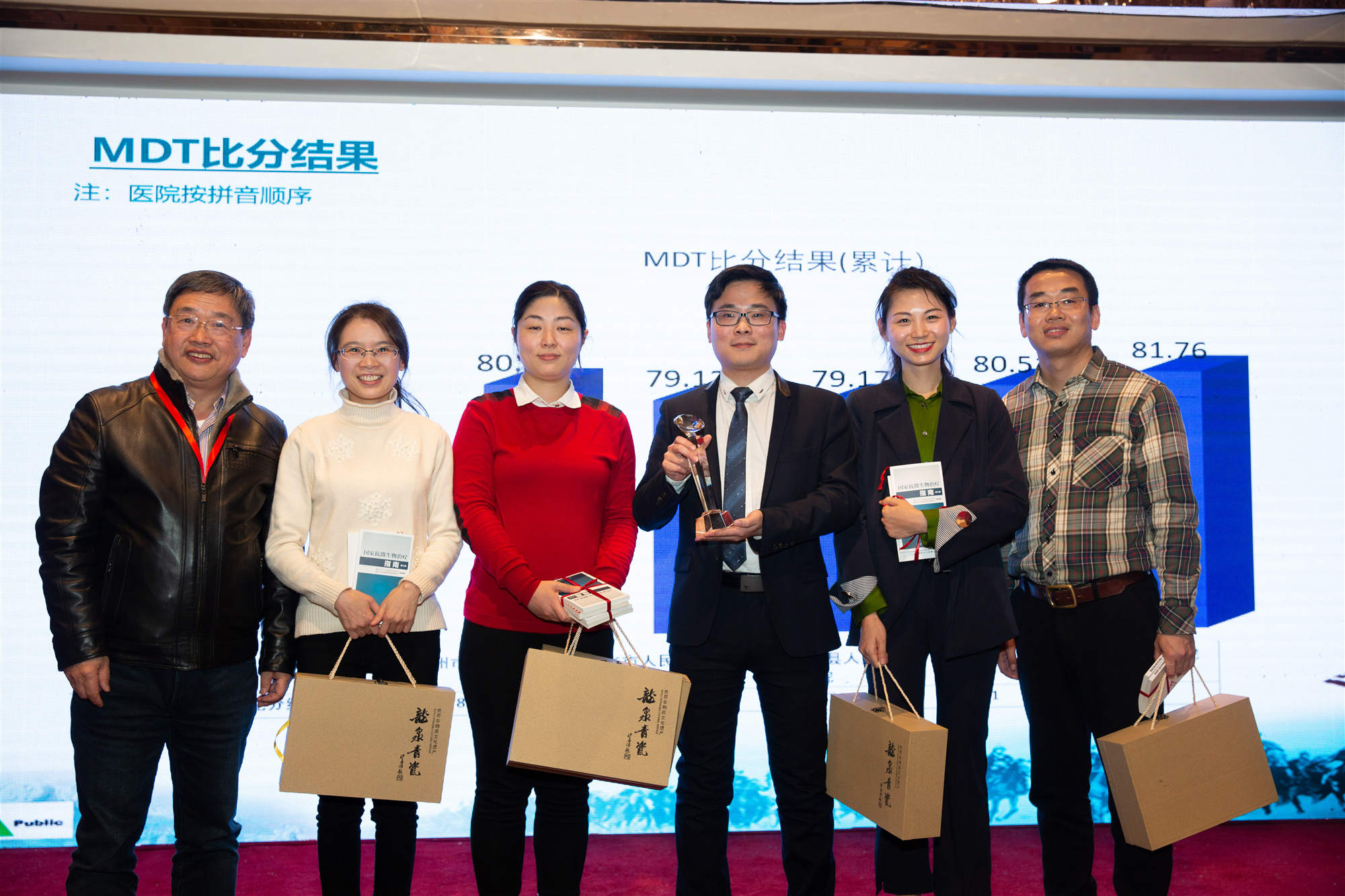 微信图片_201912311528001.jpg