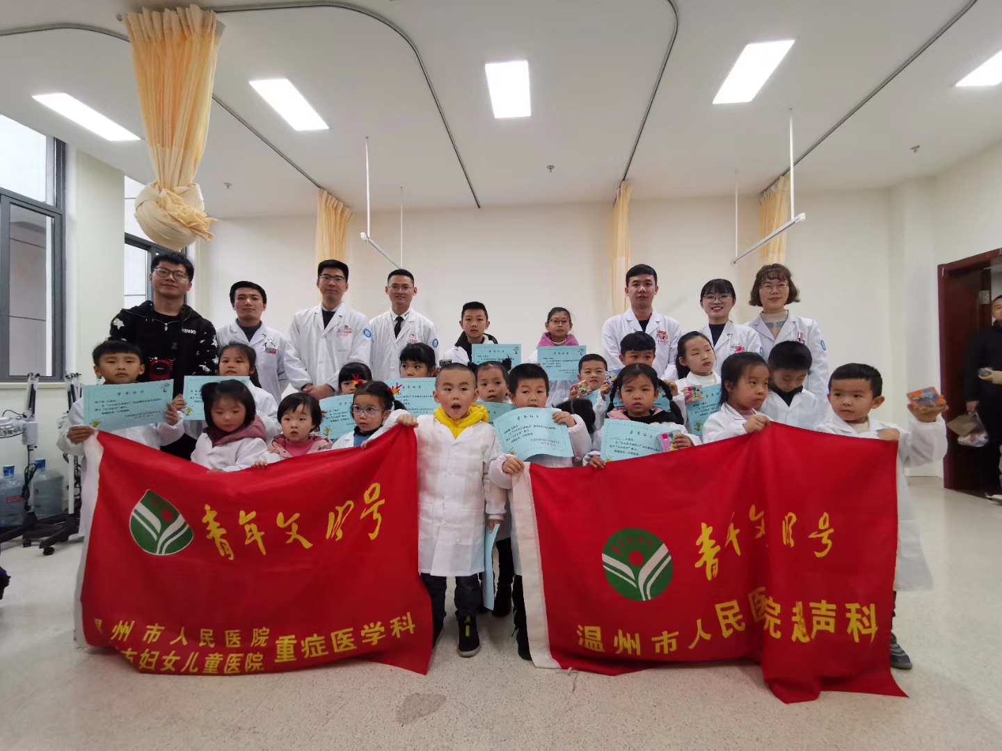 微信图片_20200114100707.jpg