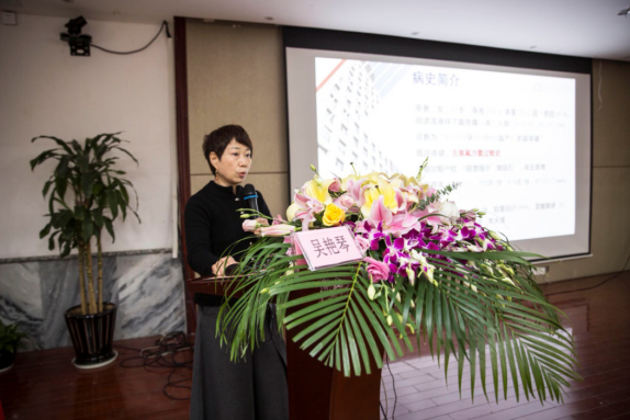 危重产科麻醉及分娩镇痛瓯越论坛学习班顺利召开349.png