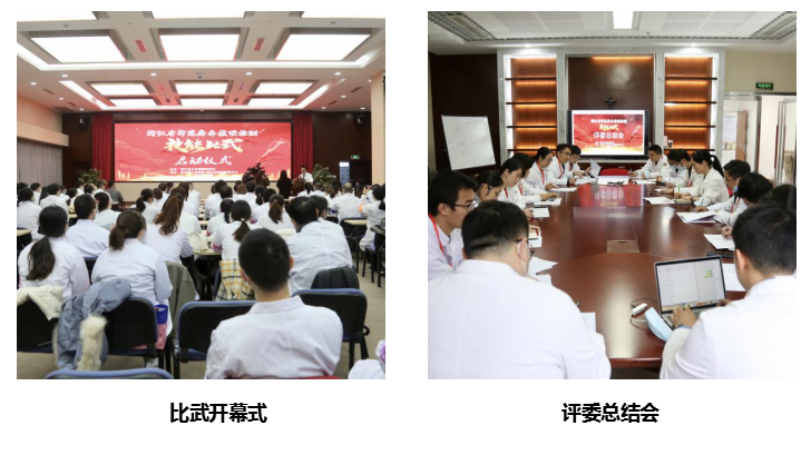 微信图片_20201223145231.png