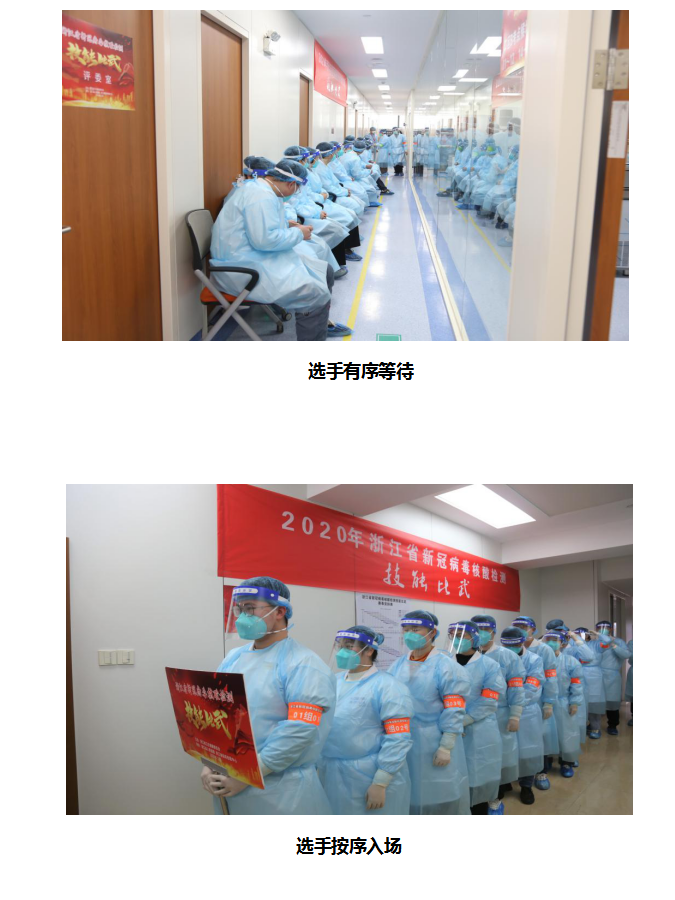 微信图片_202012231452311.png