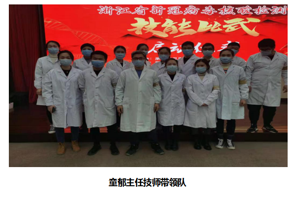 微信图片_20201223145234.png