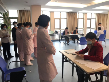 微信图片_202101111557271.png