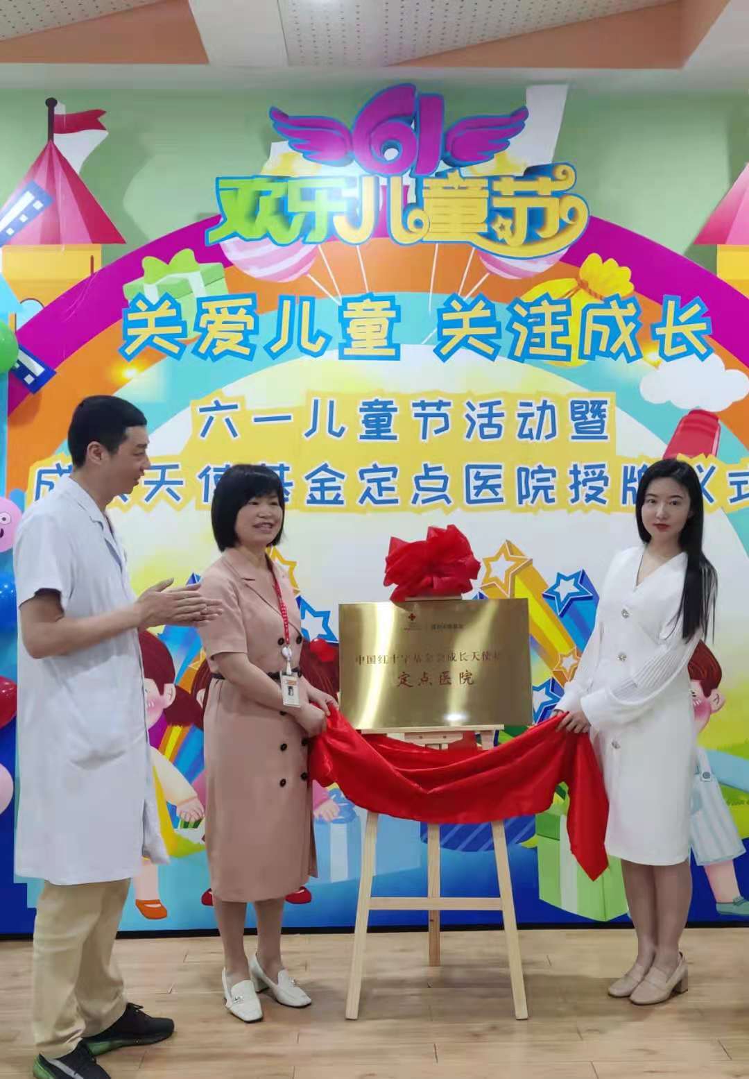微信图片_20210601114812.jpg