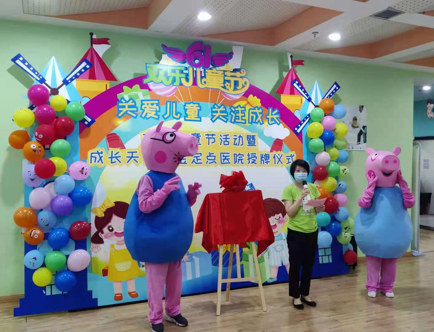 微信图片_20210601122443.jpg