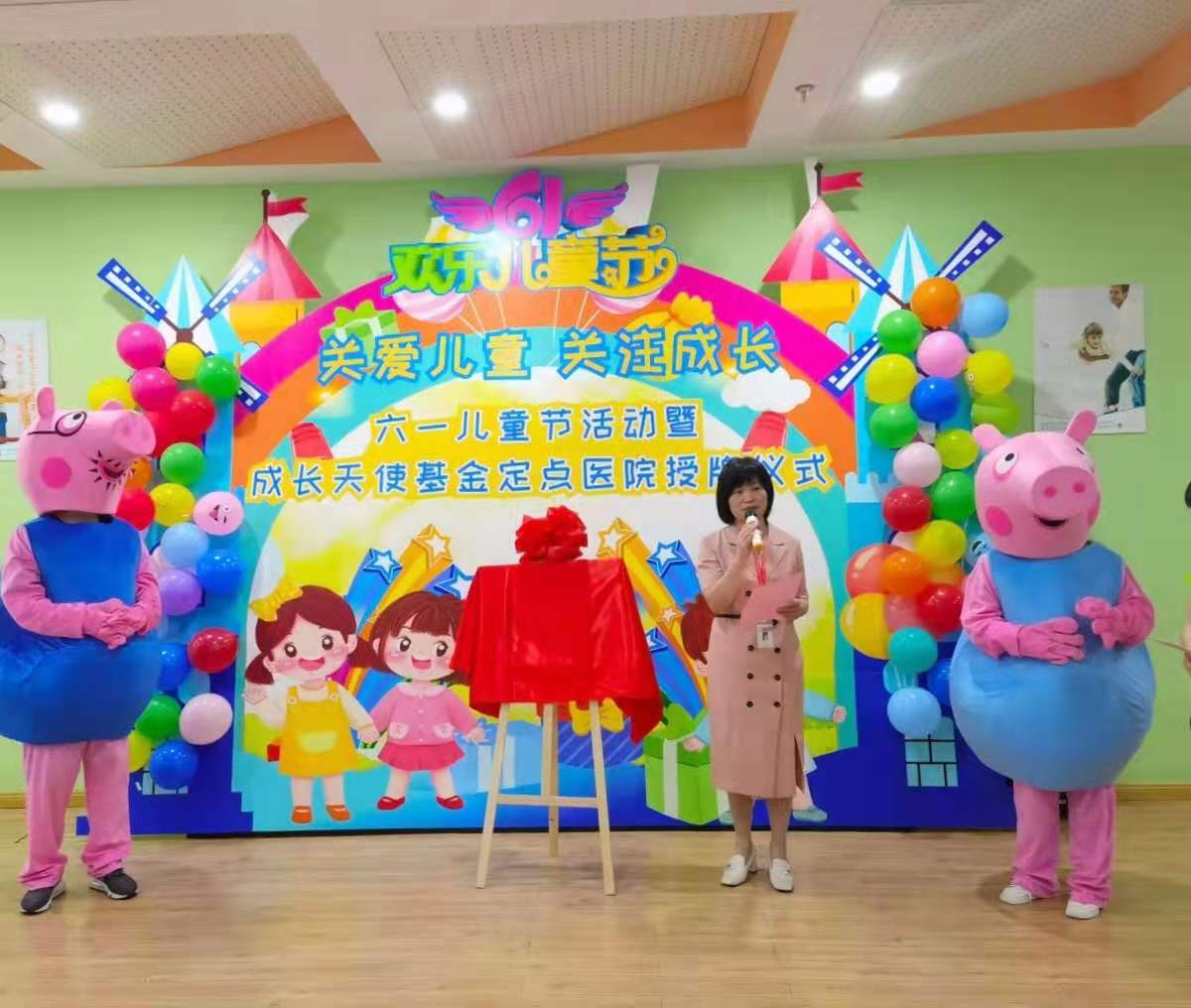 微信图片_20210601120325.jpg