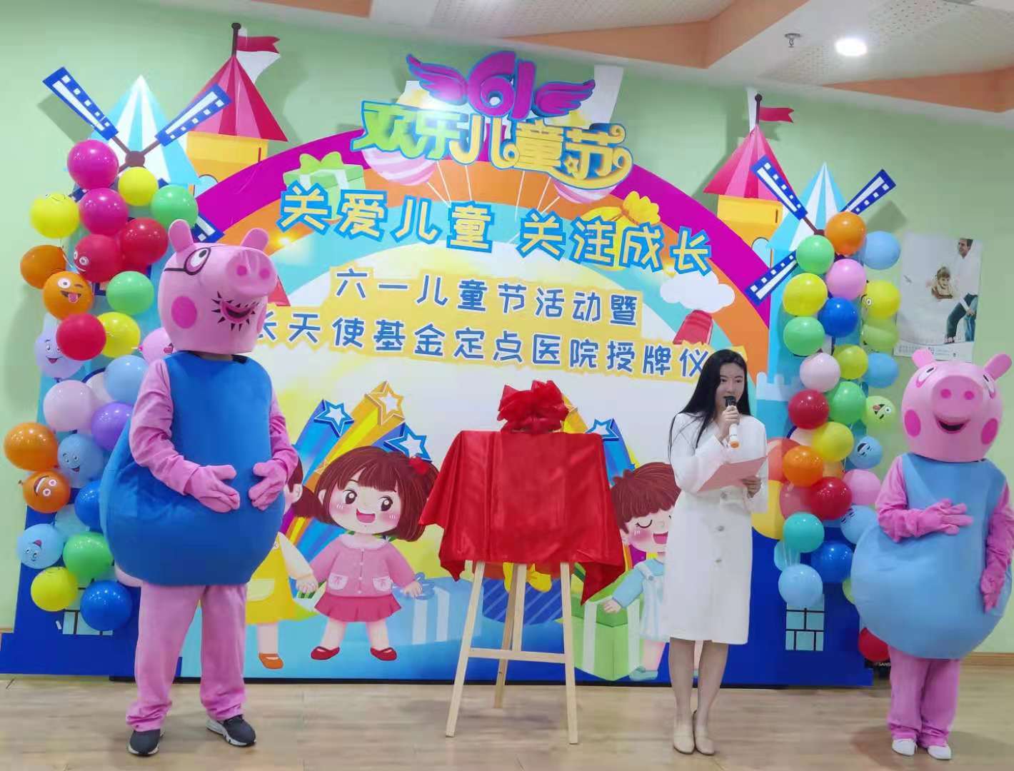 微信图片_20210601114740.jpg