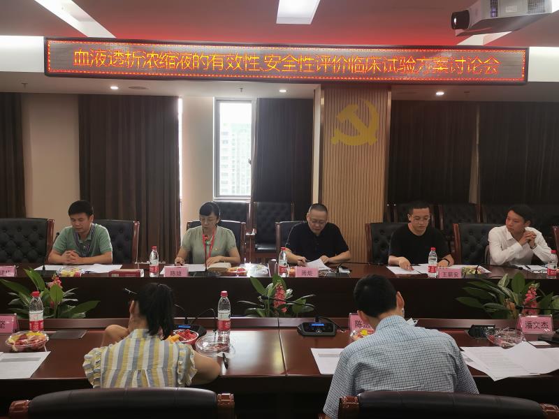 微信图片_20210728153105.jpg