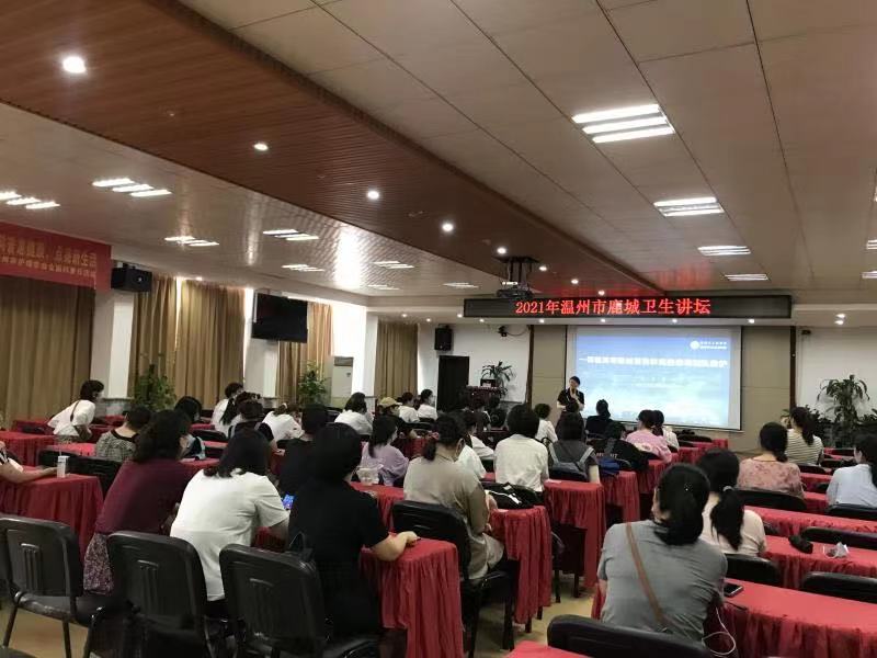 微信图片_20210928151508.jpg