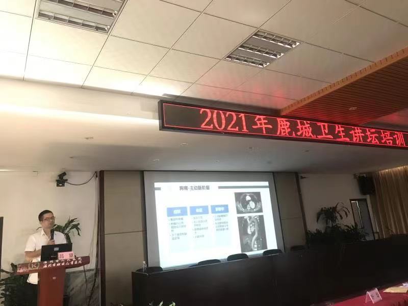 微信图片_20210928151517.jpg