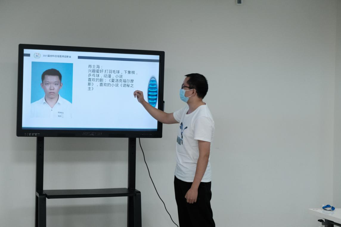 图片8.png
