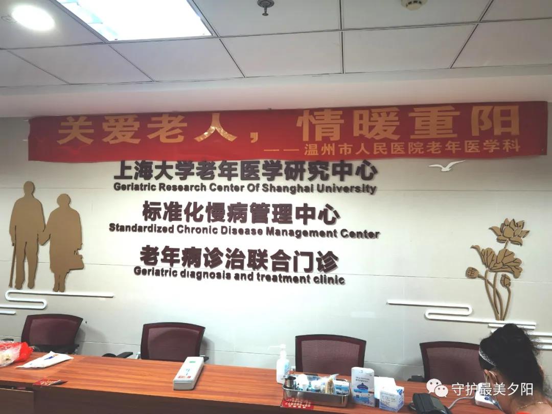 微信图片_20211015094706.jpg