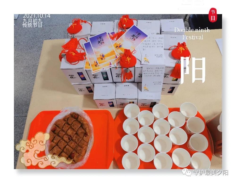 微信图片_20211015094756.jpg