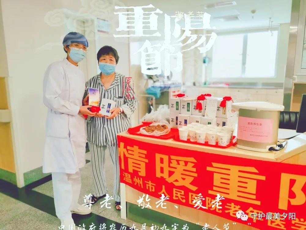 微信图片_20211015094816.jpg
