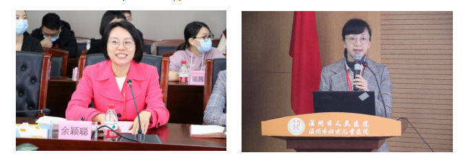 微信图片_202111181113401.png